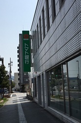 赤穂城―10.jpg