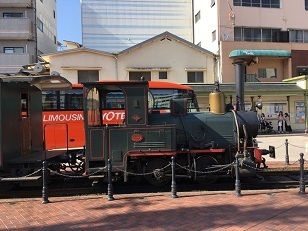 道後温泉2.jpg