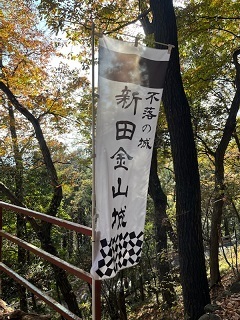 金山城-12.jpg