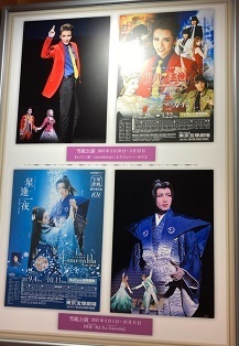 雪組20-14.jpg