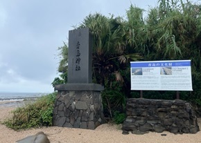 青島3.jpg