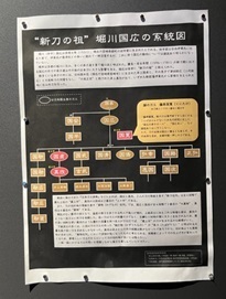 飫肥城6.jpg