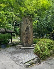 高千穂ボート1.jpg