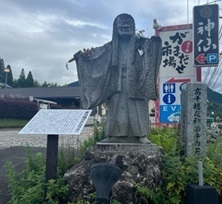 高千穂夜1.jpg