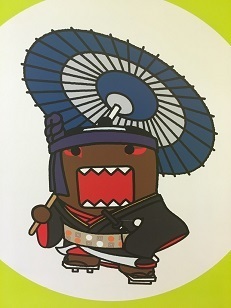 NHK12.jpg