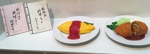 NHK14.jpg