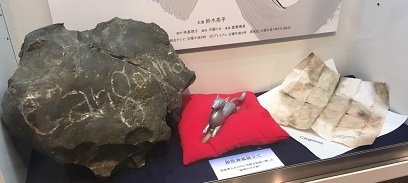 NHK21.jpg