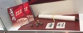 NHK22.jpg