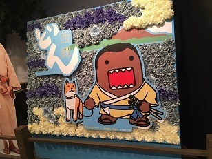 NHK25.jpg