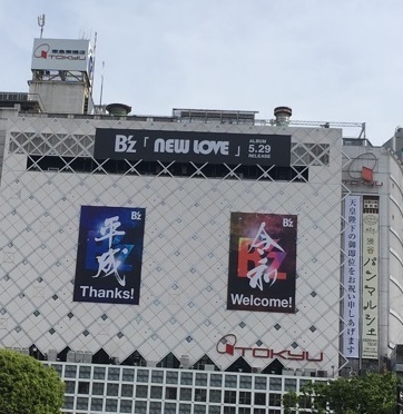 NHK27.jpg