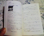 200902062249002.jpg