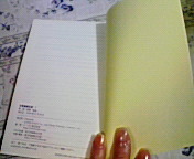 200902062249003.jpg