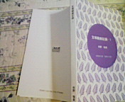 200902062250000.jpg