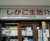 201212072058000.jpg