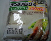 201406161206000.jpg